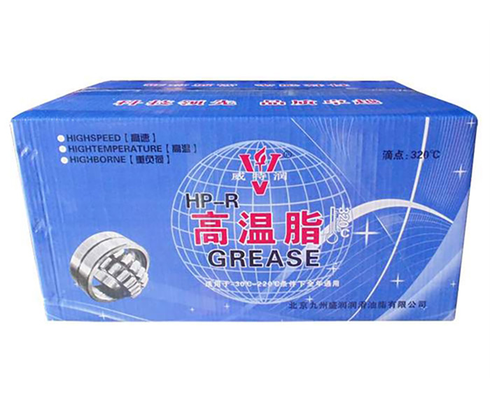高溫潤滑脂