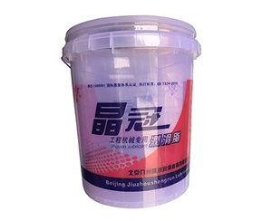 工程機(jī)械脂